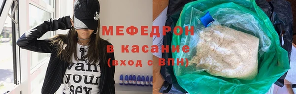 твердый Ханты-Мансийск