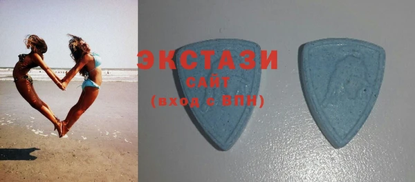 Альфа ПВП Чекалин