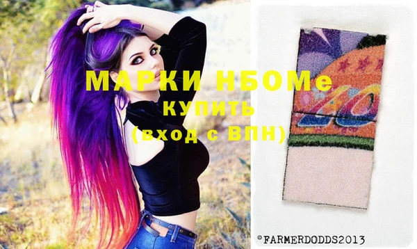 твердый Ханты-Мансийск