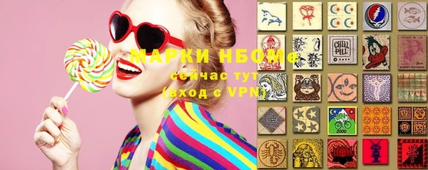 твердый Ханты-Мансийск