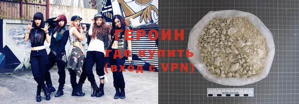 твердый Ханты-Мансийск