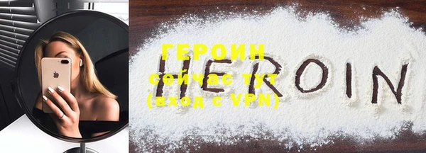 твердый Ханты-Мансийск