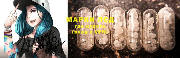 скорость mdpv Хадыженск